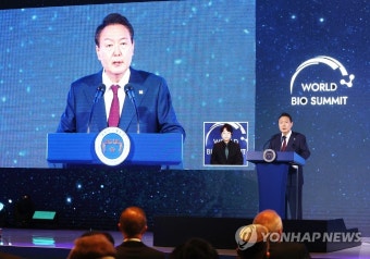 세계 바이오 서밋 개회사 하는 윤 대통령