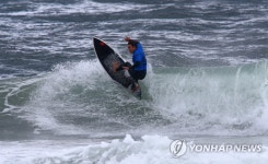해양수산부장관배 서핑대회…죽도챔피언십