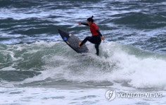 해양수산부장관배 서핑대회…죽도챔피언십