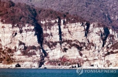 북 해안포 지역으로 알려진 장산곶