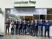 현대위아, 자립준비청년 지원한다…경남 창원에 청년일터 개소(종합)