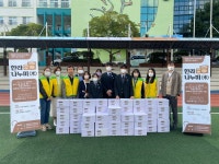 [제주소식] 한라중학교 학생·학부모, 300㎏ 쌀 기부