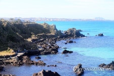 제주 애월 바닷가 산책