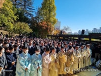 박정희 전 대통령 구미 생가서 43주기 추도식 열려