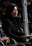 박정희 대통령 43주기 추도식 참석한 나경원