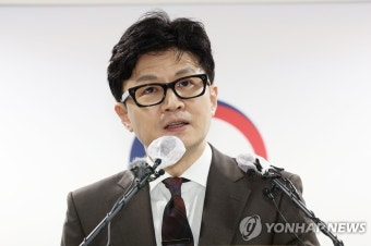 중학교 1학년도 형사처벌…촉법소년 만 13세로 1년 하향