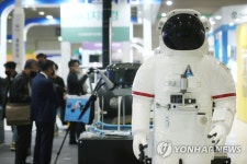 제10회 국제첨단소재 및 융복합기술대전