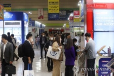 새리종합문구 | 제34회 서울국제문구·사무용품 종합전시회