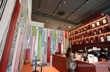 아트 살롱으로 탈바꿈한 까사미아 서래마을점