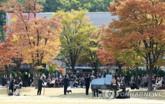 도서관, 정적 깨고 가을 멜로디에 물들다