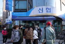 10% 금리 적금 출현에 오픈런