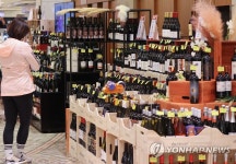 신세계백화점, 120억원 규모 와인 행사 진행