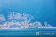 해안포 진지로 알려진 북한 장산곶