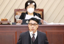 김재구 삼척시의원 드론 산업을 미래 성장동력으로