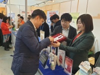 K주얼리, K뷰티, K푸드…수백명 몰린 월드옥타 첫 트레이드 쇼
