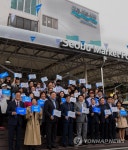 강릉 서부시장 그랜드 오픈식