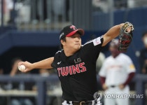역투하는 고우석