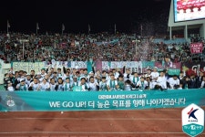 적극적 투자로 무장한 대전, 기업구단 3년 만에 마침내 1부로(종합)