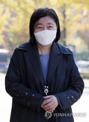 공수처, 임은정 부장검사 소환조사