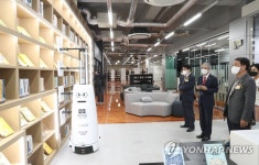 창원도서관 책담 개관식