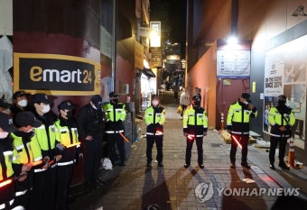 [이태원 참사] 대구·경북 실종신고 이어져…