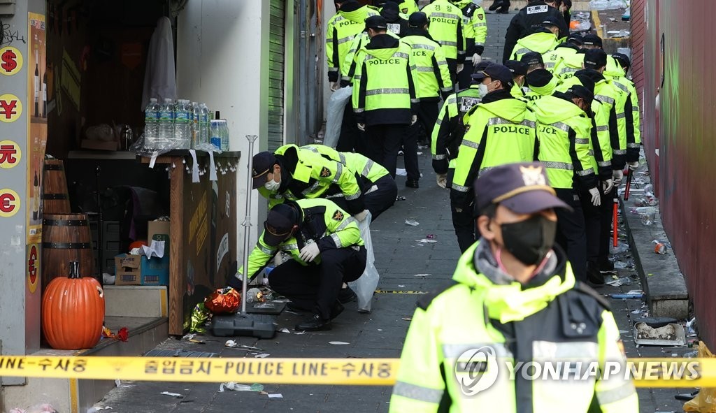 충북지사, 오송 참사 추모 기간 음주 회식 논란