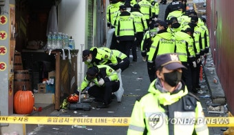 충북지사, 오송 참사 추모 기간 음주 회식 논란