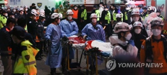 [이태원 참사] 중상자 37명으로 늘어…사망 153명