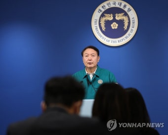대국민 담화 발표하는 윤석열 대통령