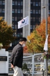 조기 게양된 정부서울청사