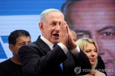 이스라엘, 내일 총선…'극우 보험' 든 네타냐후 재집권 촉각