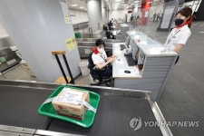 제주항공, 2년7개월만에 서울역 탑승수속 서비스 재개