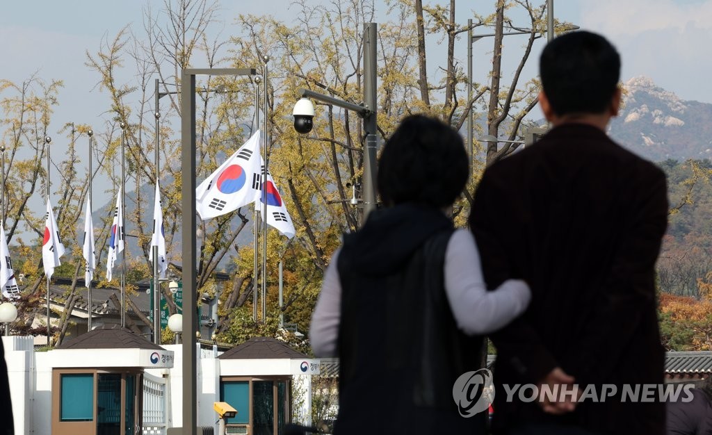 충북지사, 오송 참사 추모 기간 음주 회식 논란