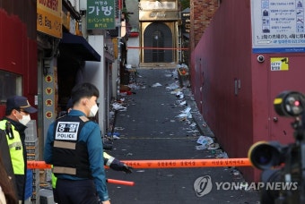 [이태원 참사] 중고생도 6명 숨져…교육부 