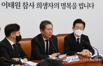 발언하는 정청래