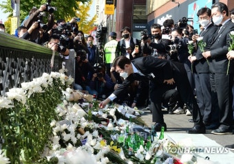 '핼러원 인파' 압사 사고 희생자 추모하는 이재명 대표