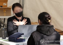 서울광장에 설치된 이태원 사고 심리지원 현장상담소