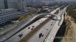 올림픽대교 남단 하남방향 유턴 램프 신설