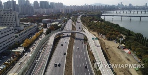 올림픽대교 남단 하남방향 유턴 램프 신설