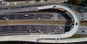 올림픽대교 남단 하남방향 유턴 램프 개통