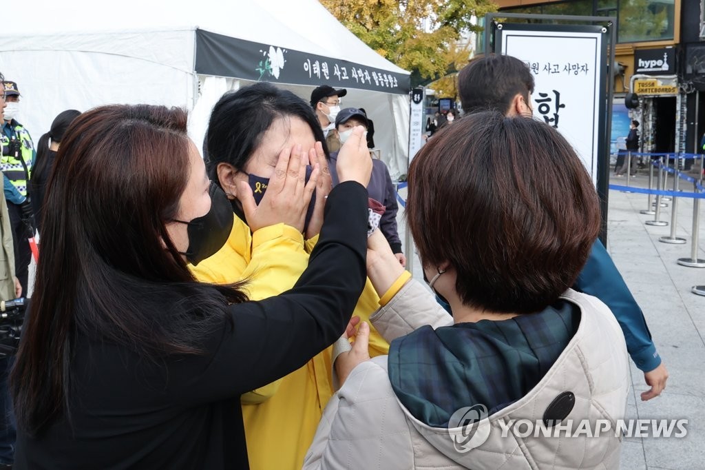 이재명, 이태원 참사 유가족과 만남 가짜 보수 정권의 피해자 강조