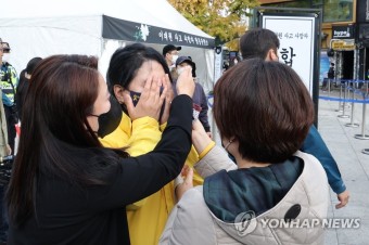이재명, 이태원 참사 유가족과 만남 가짜 보수 정권의 피해자 강조