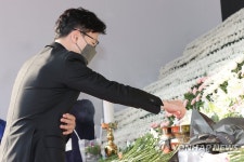 조문하는 한동훈 법무부 장관