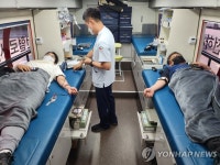 원주시설관리공단, 사랑의 단체 헌혈