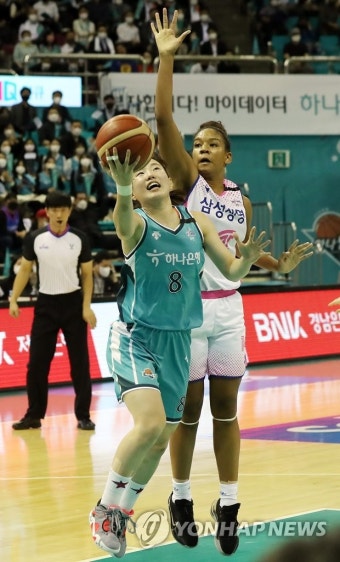 하나원큐 김지영 '들어가라'