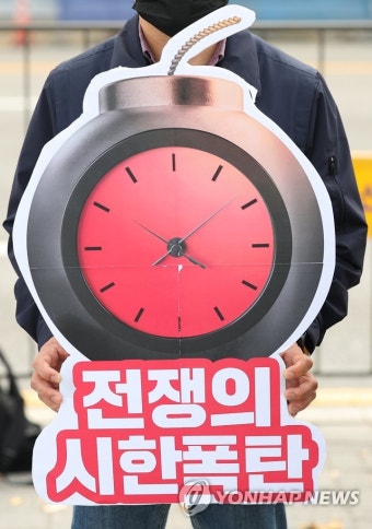 겨레하나, 한미연합공중훈련 중단 촉구