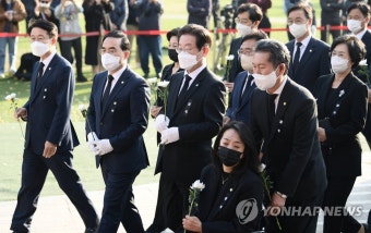 이태원 사고 사망자 합동분향소 방문한 민주당