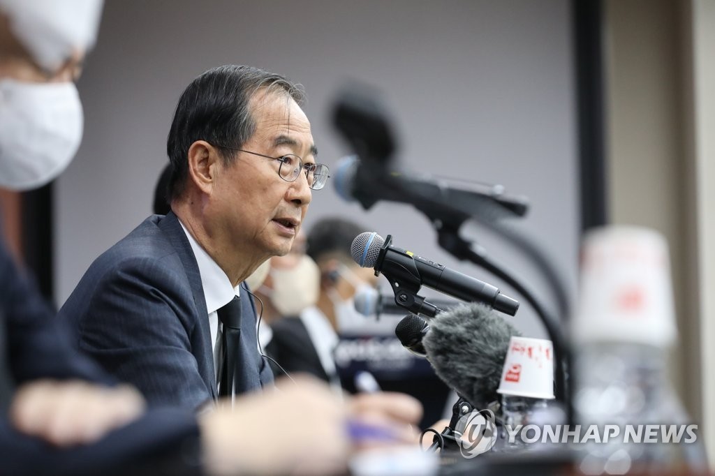 국무총리 한덕수, 주한 독일·프랑스 기업과 간담회 진행 경영활동 적극 펼치어 국가 경제 지원 호소 및 국정 안정 대책 논의
