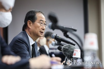 국무총리 한덕수, 주한 독일·프랑스 기업과 간담회 진행 경영활동 적극 펼치어 국가 경제 지원 호소 및 국정 안정 대책 논의