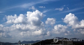 [내일날씨] 전국 구름 많음…서울 낮 최고 12도